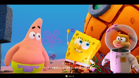 『スポンジ・ボブ：ザ コズミック シェイク』レビュー。前作から正統進化した3Dアクションアドベンチャーは快適なアクションに止め時を見失うほど没頭できる良作